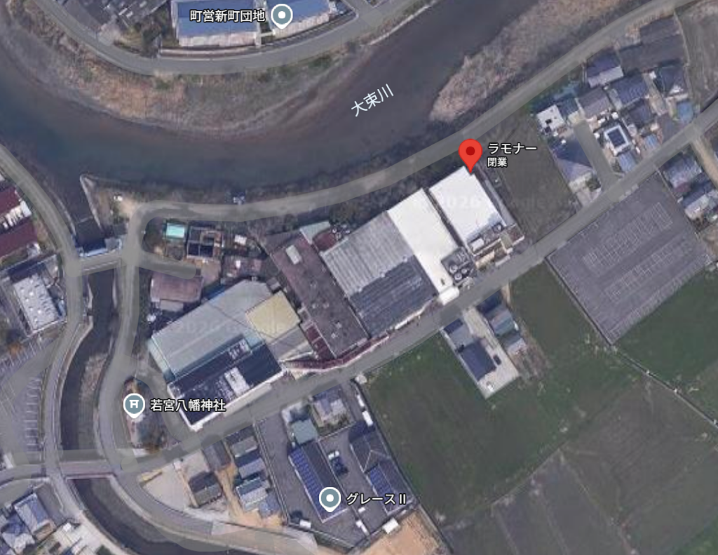 宇多津町 ラモナー株式会社